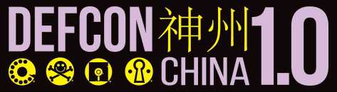 DEF CON China 1.0 Logo