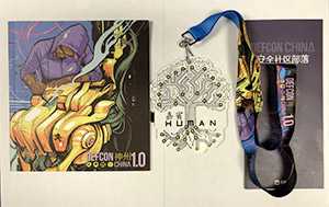 DEF CON China Badge image