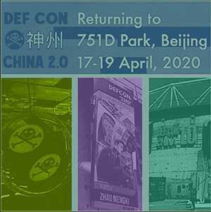 DEF CON china montage