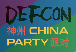 China Party logo image