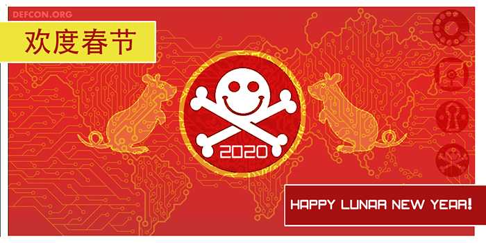 DEF CON Lunar New Year 2020 image